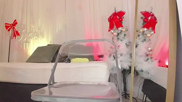 Petite Lucie online show from 18, 12, 2024