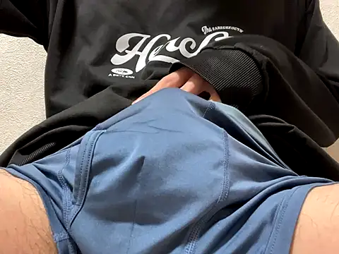 Snapshot of lkun9 chatting on 14, 11, 2025 lkun9 online show from 14, 11, 2025