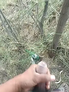 Snapshot of lovesuna chatting on 16, 11, 2025 lovesuna online show from 16, 11, 2025