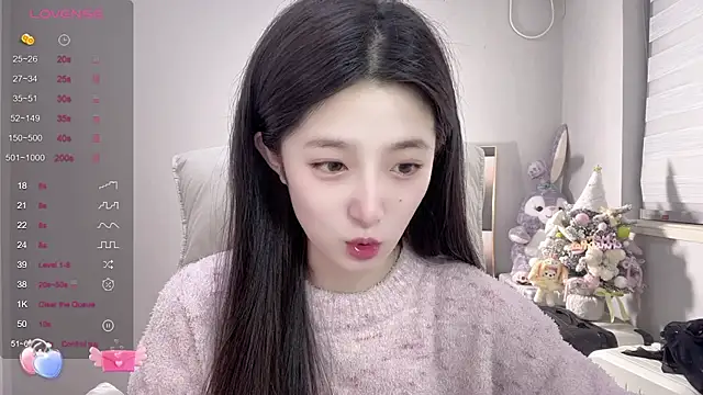 UU-1314 online show from 26, 12, 2024