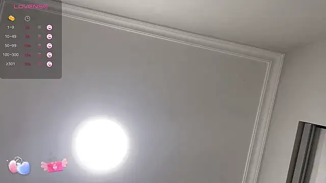 UU-1314 online show from 13, 3, 2025