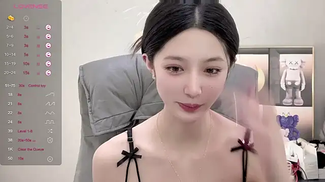 UU-1314 online show from 9, 10, 2025