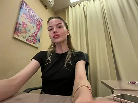 EmmyMills online show from 1, 4, 2026