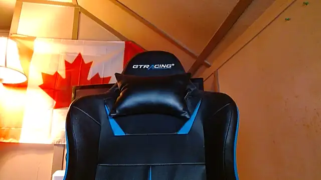 Snapshot of cosmicjones chatting on 8, 12, 2024 cosmicjones online show from 8, 12, 2024