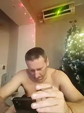 Snapshot of Viause_Kentauelle chatting on 20, 12, 2024 Viause Kentauelle online show from 20, 12, 2024