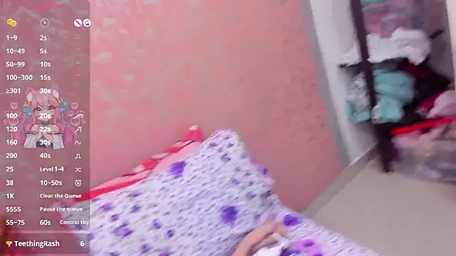 NEZUKO MITSURI online show from 16, 2, 2026