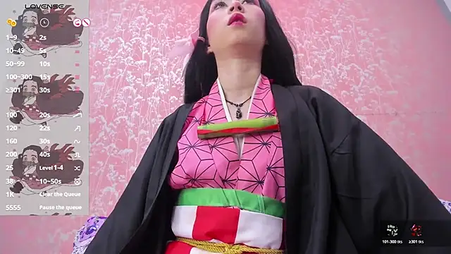 NEZUKO MITSURI online show from 1, 5, 2026