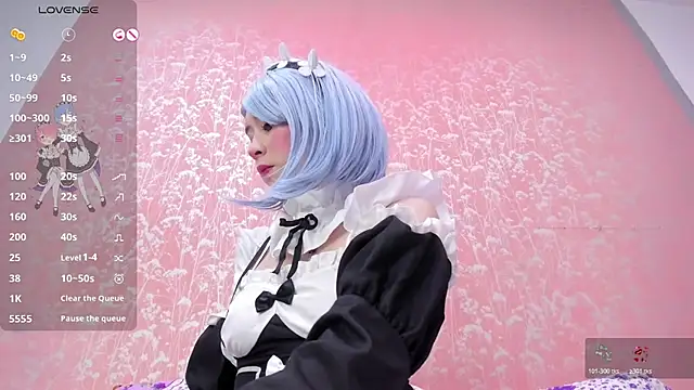 NEZUKO MITSURI online show from 6, 5, 2026