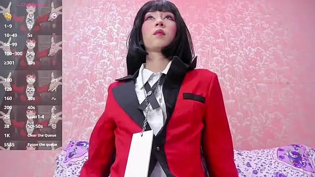 Snapshot of NEZUKO_MITSURI chatting on 8, 5, 2026 NEZUKO MITSURI online show from 8, 5, 2026