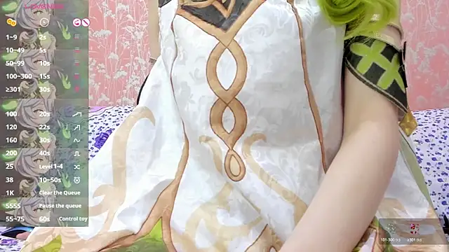 Snapshot of NEZUKO_MITSURI chatting on 8, 6, 2026 NEZUKO MITSURI online show from 8, 6, 2026