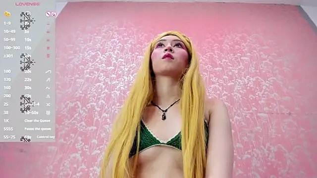 Snapshot of NEZUKO_MITSURI chatting on 12, 6, 2026 NEZUKO MITSURI online show from 12, 6, 2026