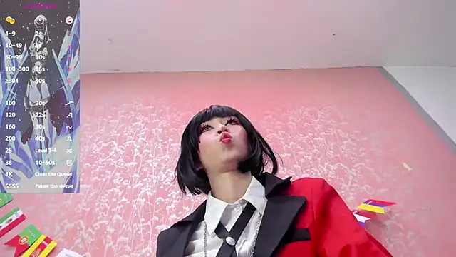 Snapshot of NEZUKO_MITSURI chatting on 1, 7, 2026 NEZUKO MITSURI online show from 1, 7, 2026