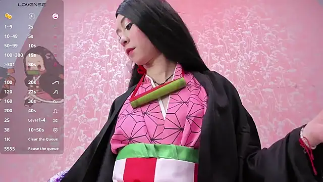 Snapshot of NEZUKO_MITSURI chatting on 29, 7, 2026 NEZUKO MITSURI online show from 29, 7, 2026