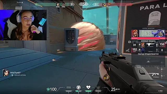 Snapshot of Emili1- chatting on 10, 3, 2025 Emili1- online show from 10, 3, 2025