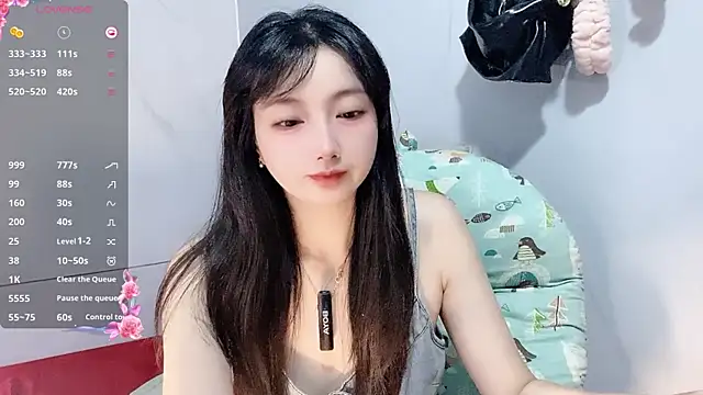 Snapshot of Nery_Asian chatting on 4, 12, 2025 Nery Asian online show from 4, 12, 2025