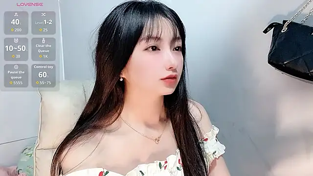 Snapshot of Nery_Asian chatting on 1, 2, 2026 Nery Asian online show from 1, 2, 2026