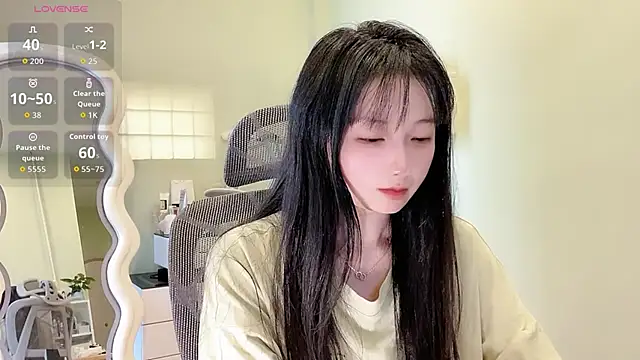 Snapshot of Nery_Asian chatting on 11, 2, 2026 Nery Asian online show from 11, 2, 2026