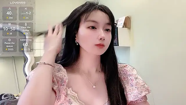 Snapshot of Nery_Asian chatting on 23, 2, 2026 Nery Asian online show from 23, 2, 2026