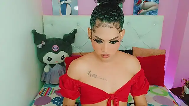 Amanda bigx online show from 12, 7, 2026