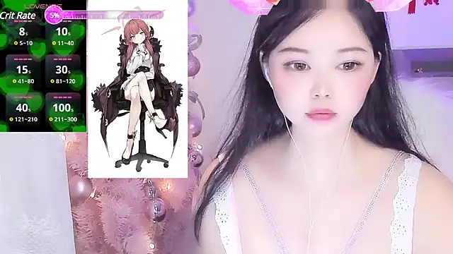 lilies-sweet online show from 2, 2, 2025