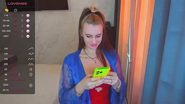 Snapshot of Cherry-Legenda chatting on 16, 3, 2025 Cherry-Legenda online show from 16, 3, 2025