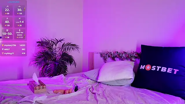 pusichka online show from 29, 12, 2024