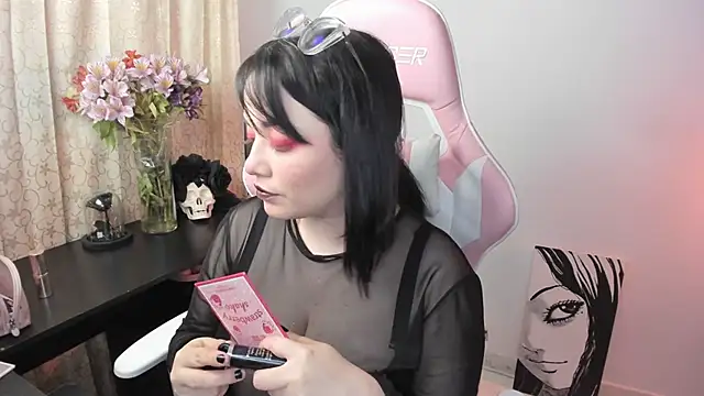  hikaru arimura online show from 12, 12, 2024