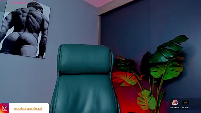 noah crux online show from 20, 3, 2026