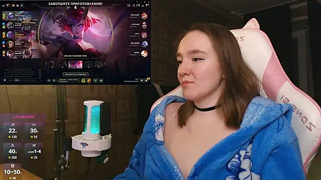 MoonlishSiren online show from 11, 2, 2026