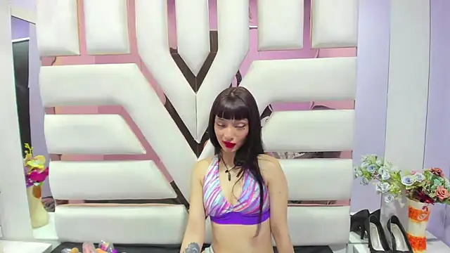 Aurora 18 online show from 5, 12, 2024