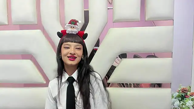 Aurora 18 online show from 12, 12, 2024