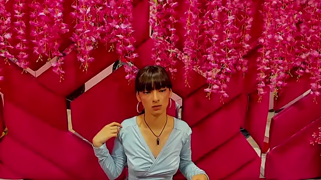 Aurora 18 online show from 7, 2, 2025