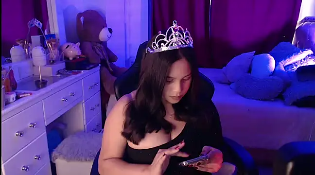 Snapshot of Beamber_ chatting on 28, 12, 2024 Beamber  online show from 28, 12, 2024