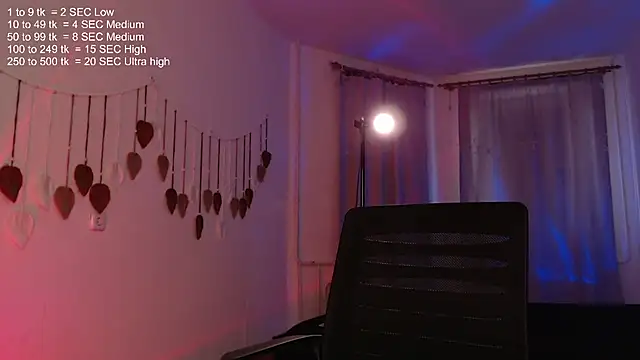 Snapshot of Mayrumey chatting on 16, 7, 2026 Mayrumey online show from 16, 7, 2026