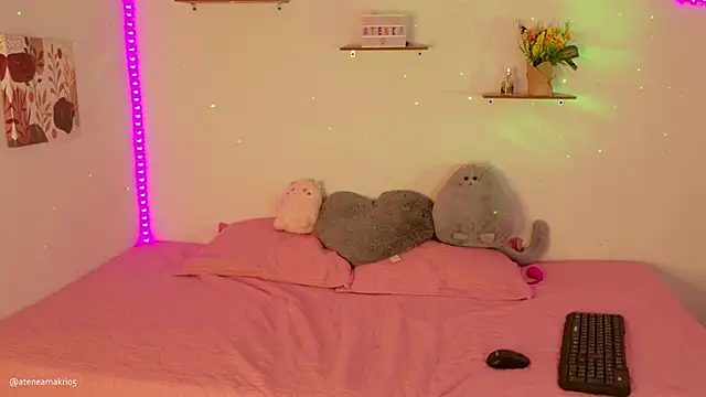 Atenea Makri online show from 6, 2, 2025