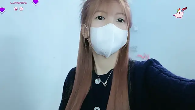 tanhxiu online show from 23, 1, 2025