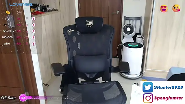 Hunter-peng online show from 13, 2, 2025