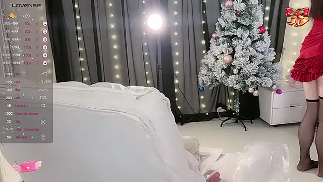 Snapshot of Marui- chatting on 22, 2, 2025 Marui- online show from 22, 2, 2025