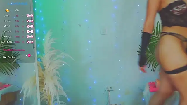 Snapshot of catalina__lovers chatting on 12, 12, 2024 catalina  lovers online show from 12, 12, 2024