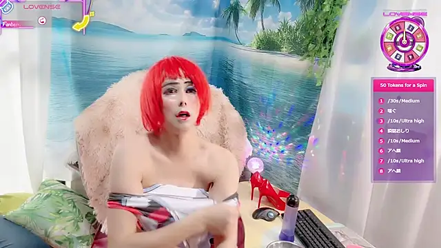 Snapshot of Sweet_Qteman chatting on 23, 11, 2025 Sweet Qteman online show from 23, 11, 2025