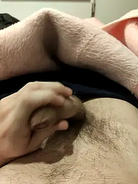 Snapshot of Bemgalado chatting on 12, 1, 2026 Bemgalado online show from 12, 1, 2026