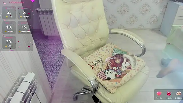 Snapshot of A_L_I_N_A chatting on 14, 1, 2025 A L I N A online show from 14, 1, 2025