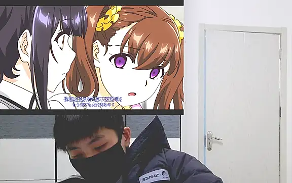 Snapshot of ace2p chatting on 16, 11, 2025 ace2p online show from 16, 11, 2025