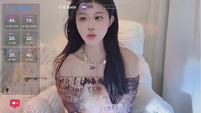 Snapshot of O0_0Q chatting on 26, 11, 2025 O0 0Q online show from 26, 11, 2025