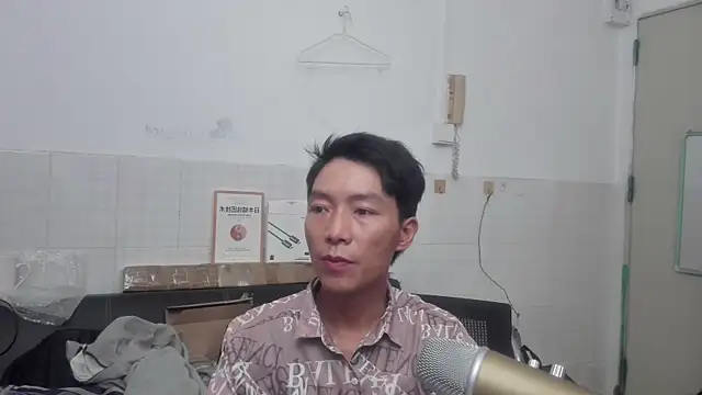 xhqds online show from 9, 5, 2026