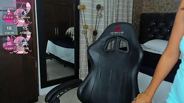 stella xue online show from 7, 2, 2025