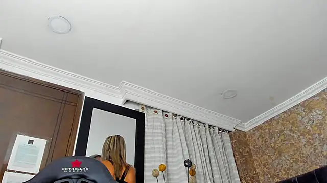 stella xue online show from 27, 2, 2025