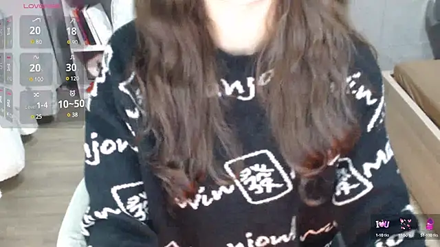  minji bae online show from 2, 12, 2024