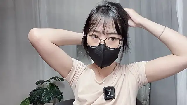  minji bae online show from 8, 10, 2025