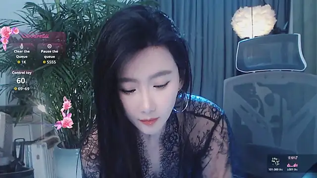 FeiFei-babe online show from 3, 5, 2026